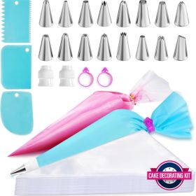 Piping Bags And Tips Set, 11.8 Inch 100 Anti Burst Piping Bags, 124 Pcs Cake Decorating Kit With 16 Piping Tips, 1 Reusable Pastry Bags, 3 Cake Scrape